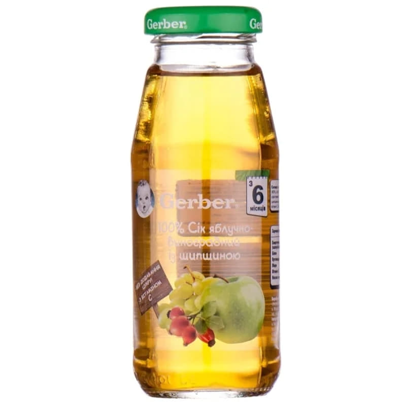 *Сік Gerber Яблучно-виноградний з шиповником 175 мл