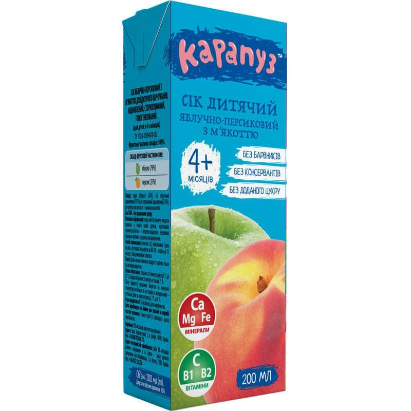 *Сік Карапуз яблучно-персиковий з м'якоттю з 4-х міс.200мл