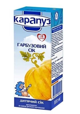 *Сок Карапуз тыквенный 200 мл *Сок Карапуз тыквенный 200 мл