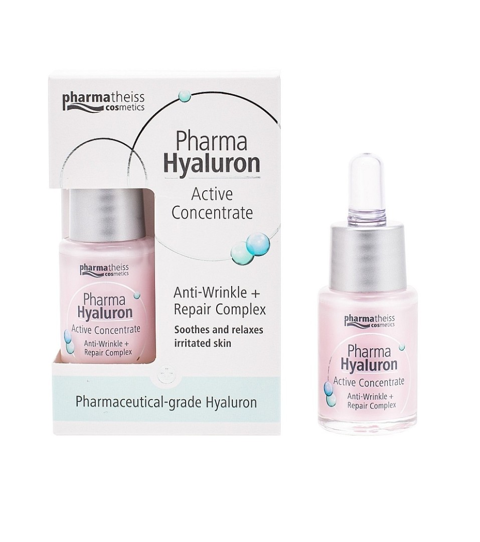*Сироватка PHARMA HYALURON Активний гіалурон концентрат проти зморшок+Відновлення 13 мл