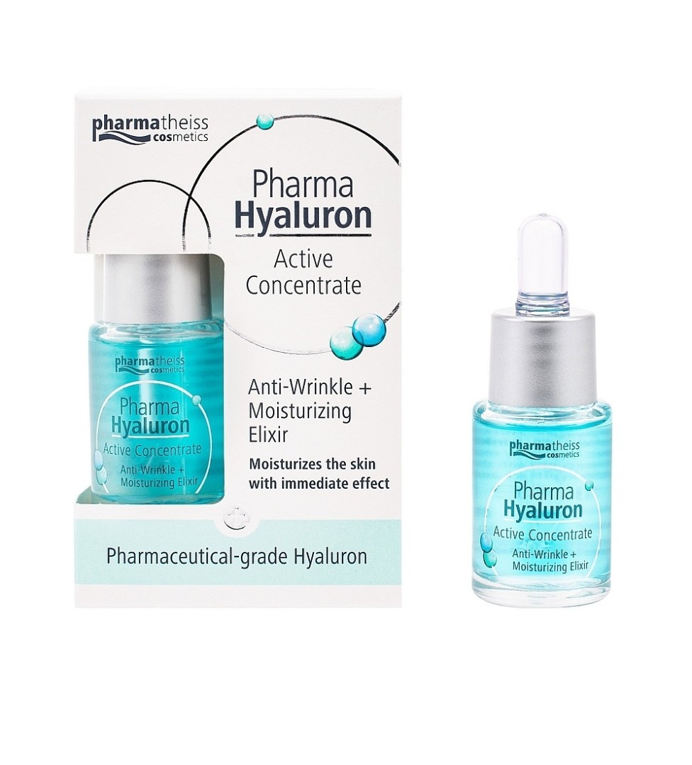 *Сироватка PHARMA HYALURON Активний гіалурон концентрат проти зморшок+Зволоження 13 мл