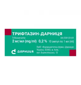 Трифтазин-Дарница раствор для инъекций 2 мг/мл в ампулах по 1 мл 10 шт.