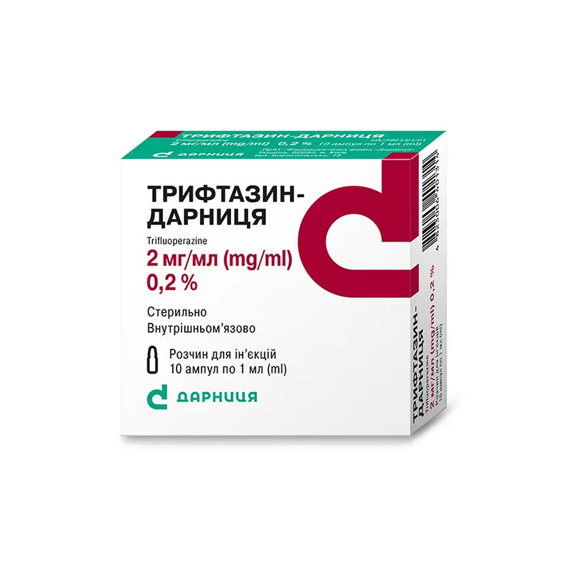 Трифтазин-Дарниця розчин для ін'єкцій 2 мг/мл у ампулах по 1 мл 10 шт.