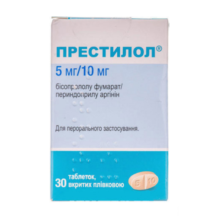 Престилол таблетки по 5 мг/5 мг 10 шт. Престилол таблетки по 5 мг/5 мг 10 шт.