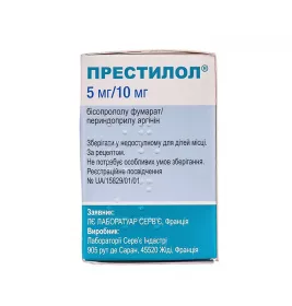 Престилол таблетки по 5 мг/10 мг 30 шт.