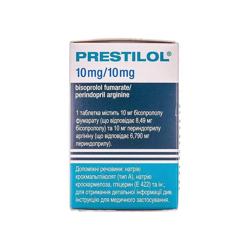 Престилол таблетки по 10 мг/10 мг 30 шт.