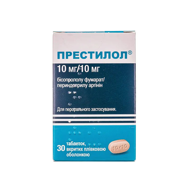 Престилол таблетки по 10 мг/10 мг 30 шт.