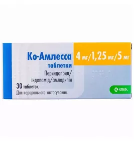 Ко-амлесса таблетки по 4 мг/1.25 мг/5 мг 30 шт. (10х3)