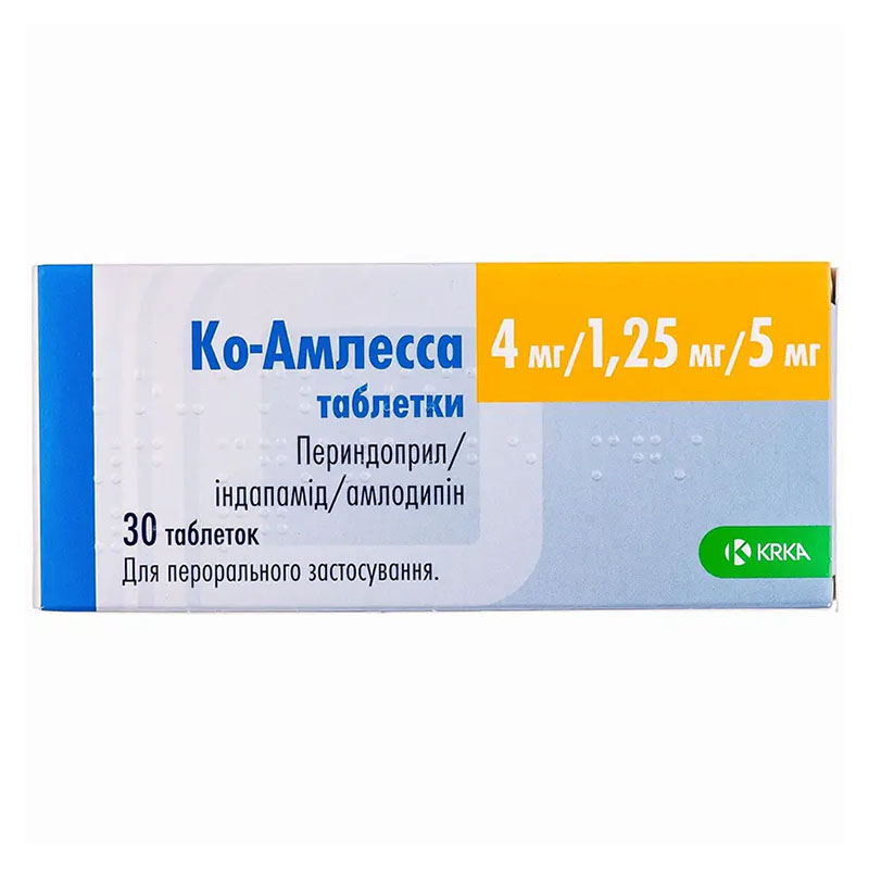 Ко-амлесса таблетки по 4 мг/1.25 мг/5 мг 30 шт. (10х3)