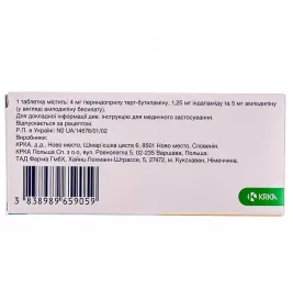 Ко-амлесса таблетки по 4 мг/1.25 мг/5 мг 30 шт. (10х3)