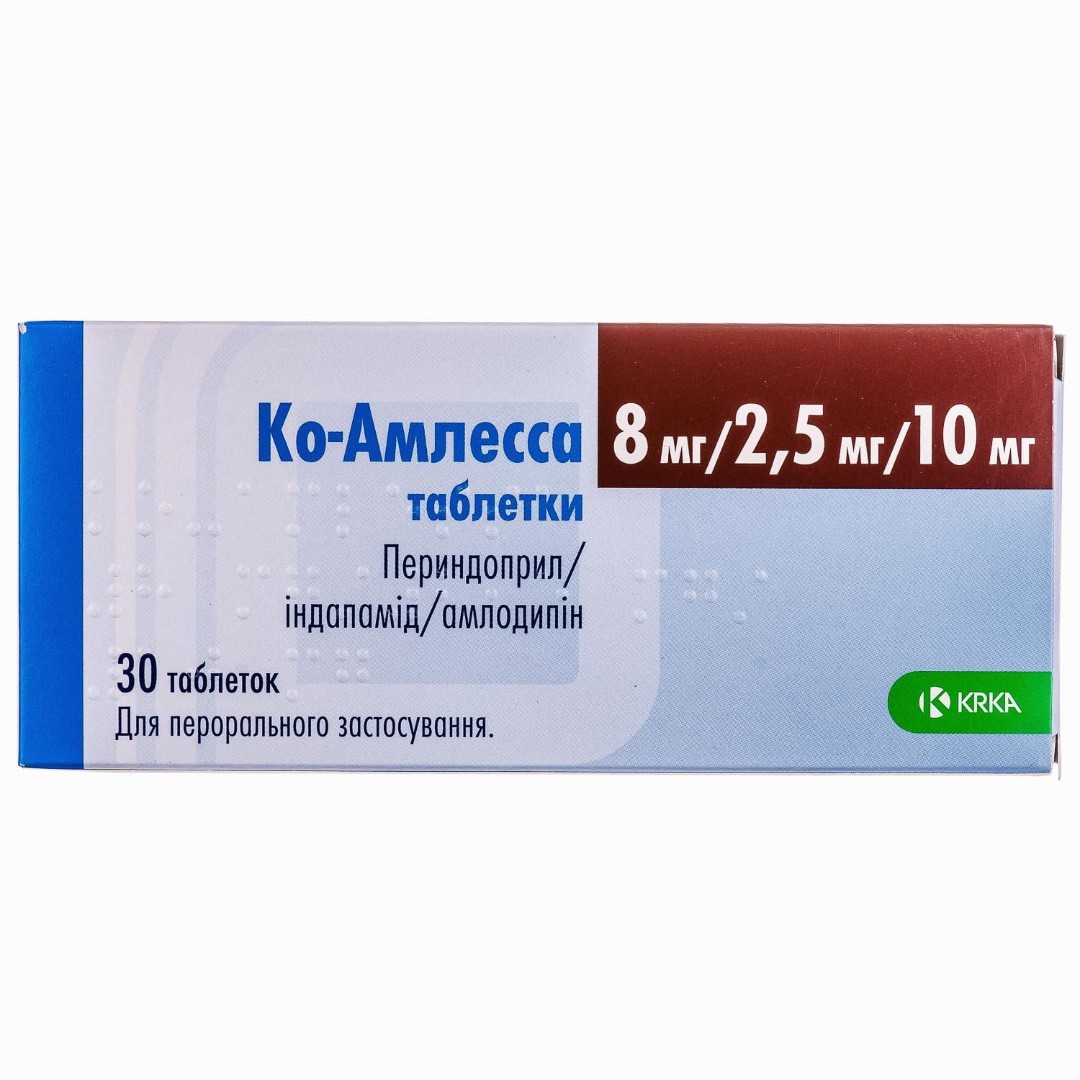 Ко-амлесса таблетки по 8 мг/2.5 мг/10 мг 30 шт. (10х3) Ко-амлесса таблетки по 8 мг/2.5 мг/10 мг 30 шт. (10х3)