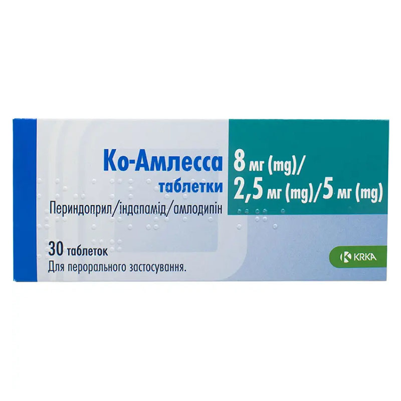Ко-амлесса таблетки по 8 мг/2.5 мг/5 мг 30 шт. (10х3)