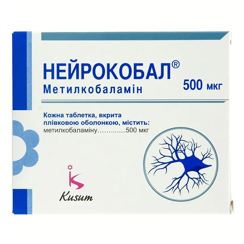 Нейрокобал таблетки по 500 мкг 90 шт. (30х3) Нейрокобал таблетки по 500 мкг 90 шт. (30х3)