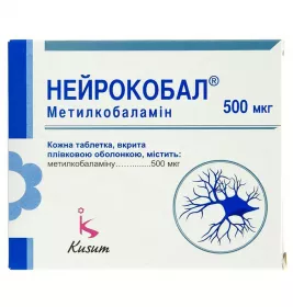 Нейрокобал таблетки по 500 мкг 90 шт. (30х3)