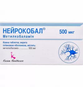 Нейрокобал таблетки по 500 мкг 30 шт. (10х3)