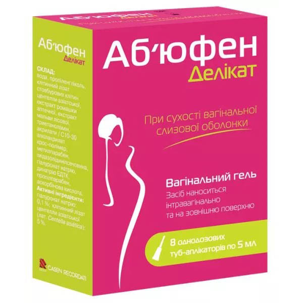 Аб`юфен Делікат вагінальний гель туба-аплікат 5мл №8