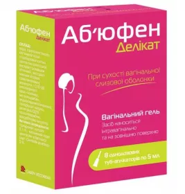 Аб`юфен Делікат вагінальний гель туба-аплікат 5мл №8 Аб`юфен Делікат вагінальний гель туба-аплікат 5мл №8