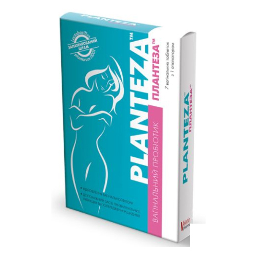 Плантеза вагінальний пробіотик табл.№7 з 1 аплікатором