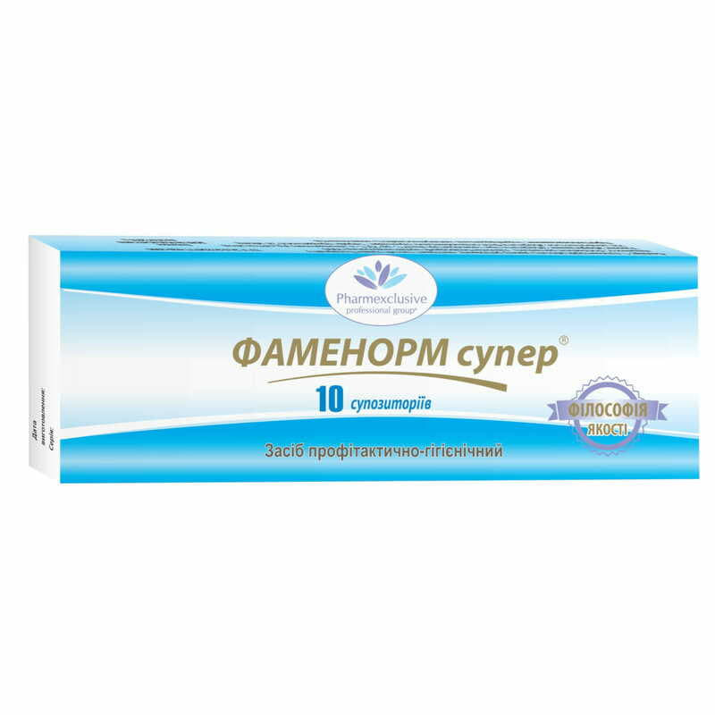 *Фаменорм Супер супп. №10 ср-во проф.-гиг. *Фаменорм Супер супп. №10 ср-во проф.-гиг.