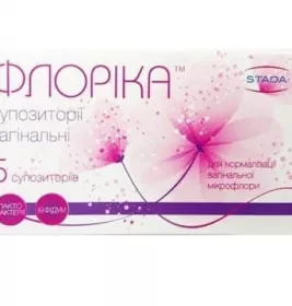 *Флоріка суп. вагінальні №5