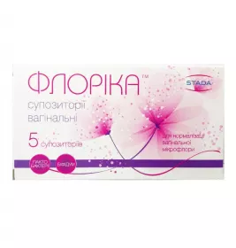 *Флоріка суп. вагінальні №10