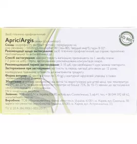 *Аргіс фітосвічки з хлорофіліптом 1,4 г №10