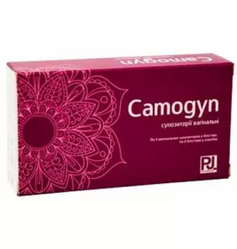 Камоджин суппозиторії вагінальні №10