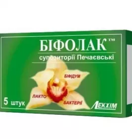 Біфолак Печаєвські супоз. №5