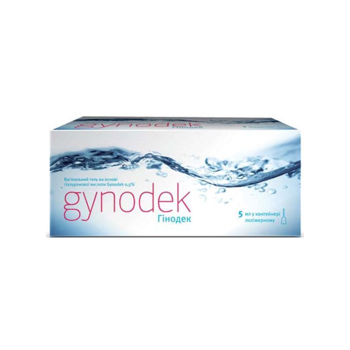 Гінодек 0,5% контейнери 5 мл №7