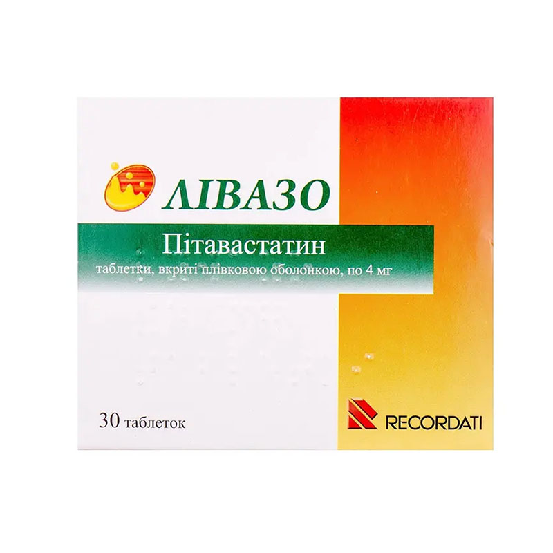 Лівазо таблетки по 4 мг 30 шт. (15х2)