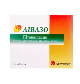Лівазо таблетки по 4 мг 30 шт. (15х2)