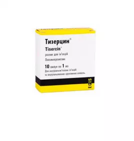 Тизерцин розчин для ін'єкцій 25 мг/мл в ампулах по 1 мл 10 шт. (5х2)