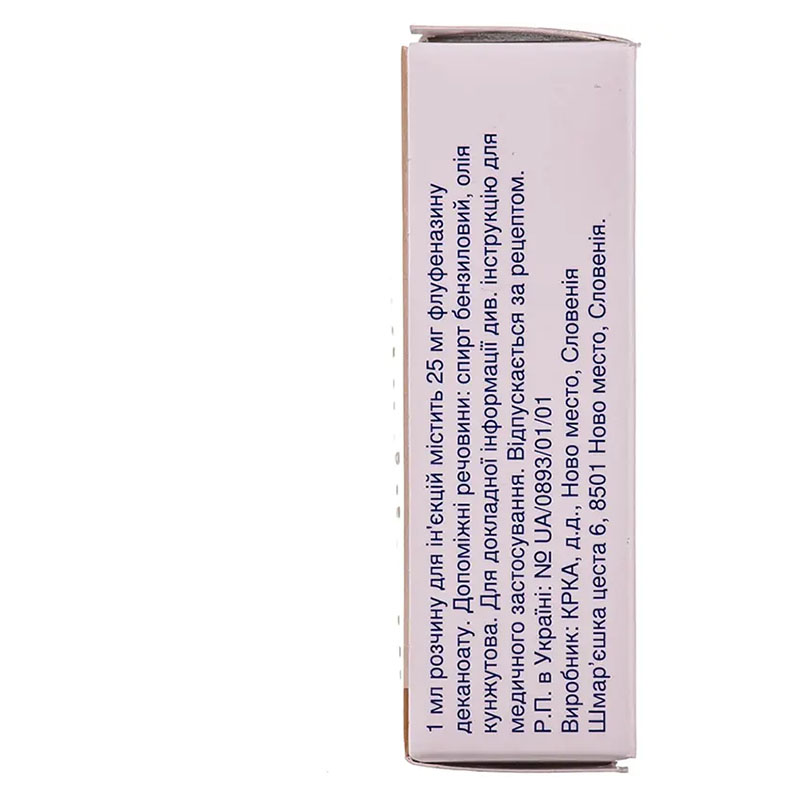 Модитен депо раствор для инъекций 25 мг/мл в ампулах по 1 мл 5 шт.