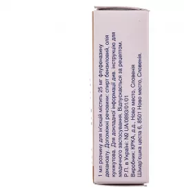 Модитен депо розчин для ін'єкцій 25 мг/мл в ампулах по 1 мл 5 шт.