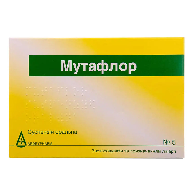 Мутафлор суспензія в ампулах по 1 мл 5 шт. - Ardeypfarm GmbH