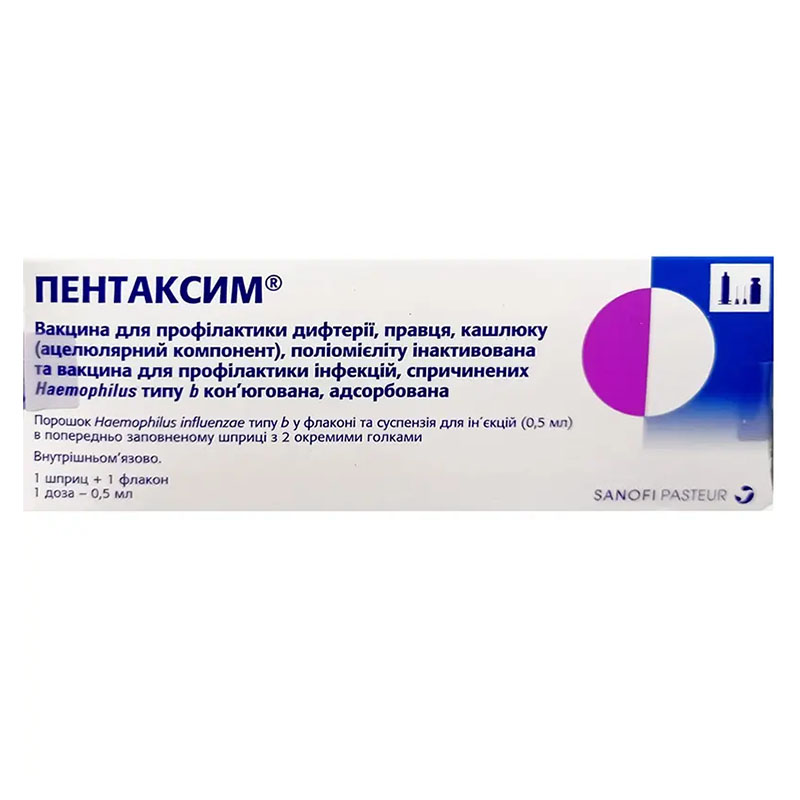 Пентаксим вакцина порошок во флаконе 1 шт. + суспензия для инъекций по 0,5 мл в шприце 1 шт. Пентаксим вакцина порошок во флаконе 1 шт. + суспензия для инъекций по 0,5 мл в шприце 1 шт.