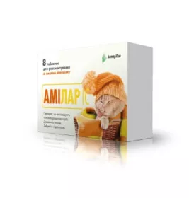 Амілар IC таблетки із смаком вишні 8 шт.