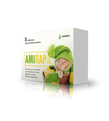 Амілар IC таблетки 8 шт.