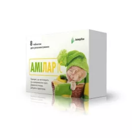 Амілар IC таблетки 8 шт.