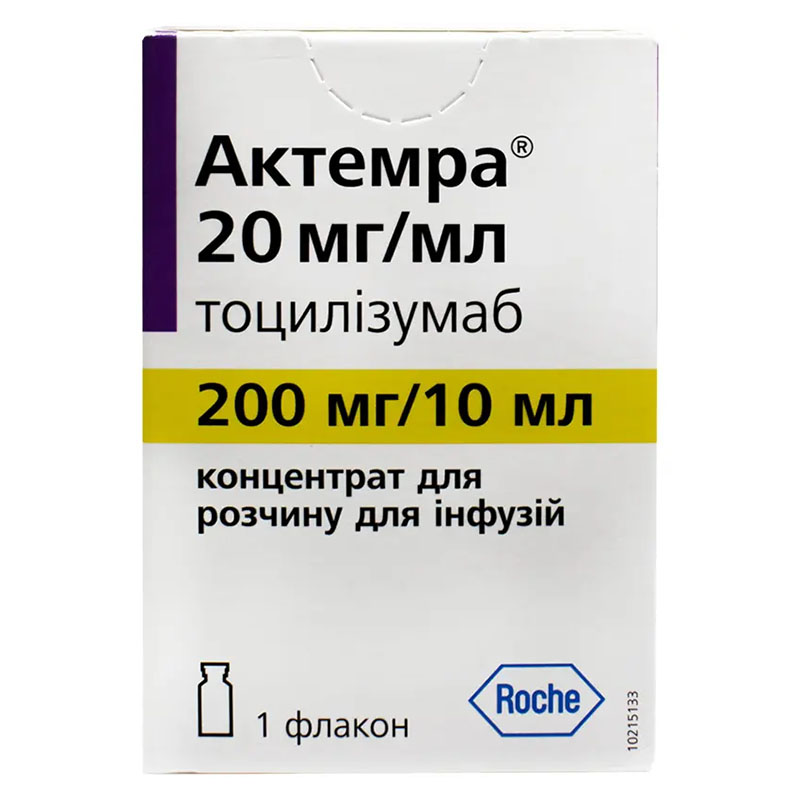 Актемра конц. д/р-на д/інф.200мг/10мл фл.№1