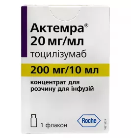 Актемра конц. д/р-на д/інф.200мг/10мл фл.№1