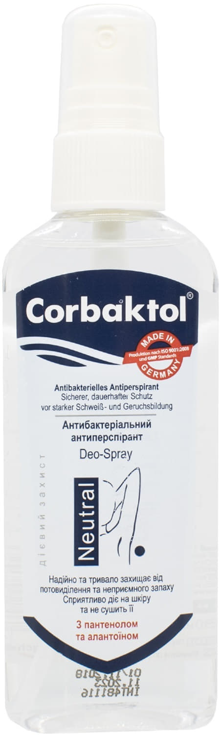 *Антиперспирант-спрей Corbaktol Neutral Deo-Spray 80 мл *Антиперспирант-спрей Corbaktol Neutral Deo-Spray 80 мл