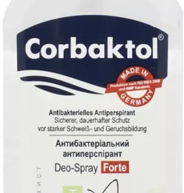 *Антиперспирант-спрей Corbaktol Green Fresh Deo-Spray 80 мл