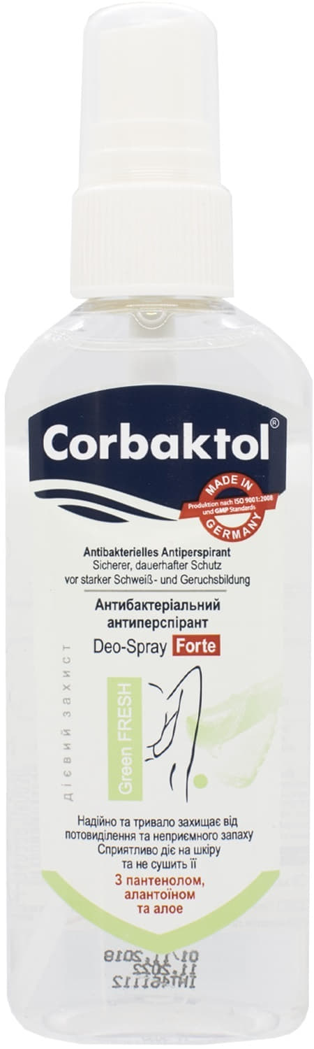 *Антиперспірант-спрей Corbaktol Green Fresh Deo-Spray 80 мл