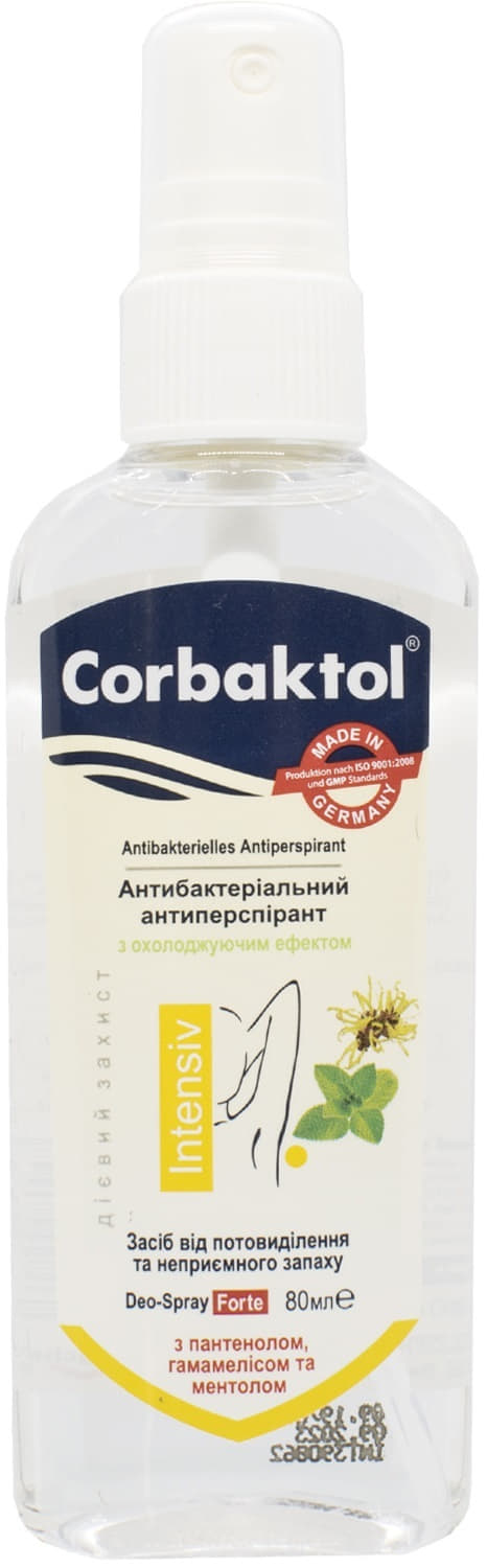 *Антиперспирант-спрей Corbaktol Intensiv Deo-Spray 80 мл *Антиперспирант-спрей Corbaktol Intensiv Deo-Spray 80 мл