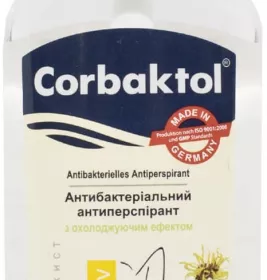 *Антиперспірант-спрей Corbaktol Intensiv Deo-Spray 80 мл