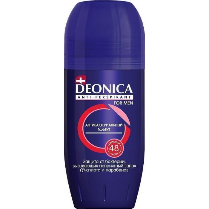 Антиперспірант DEONICA FOR MEN ролик 40 мл
