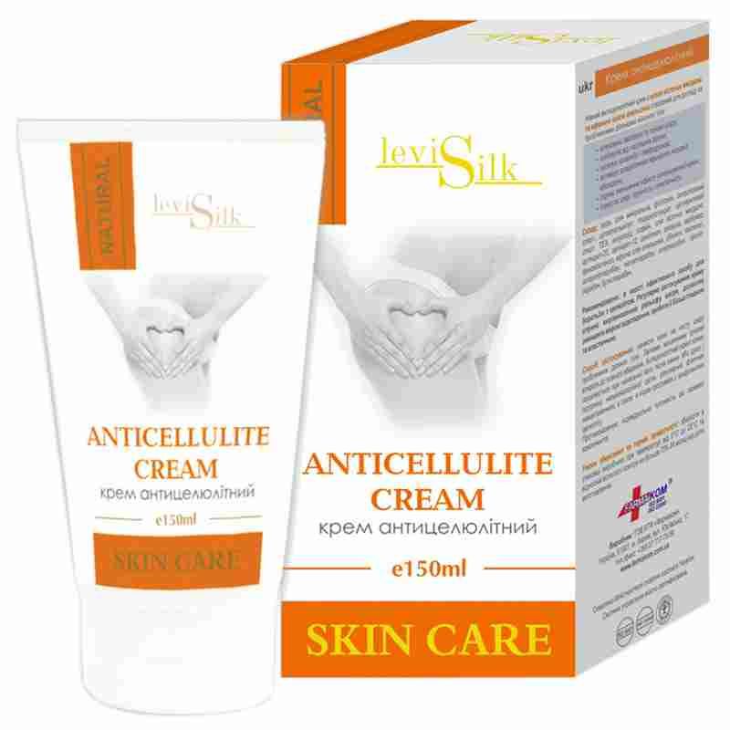 *Крем LeviSilk антицелюлітний 150 мл