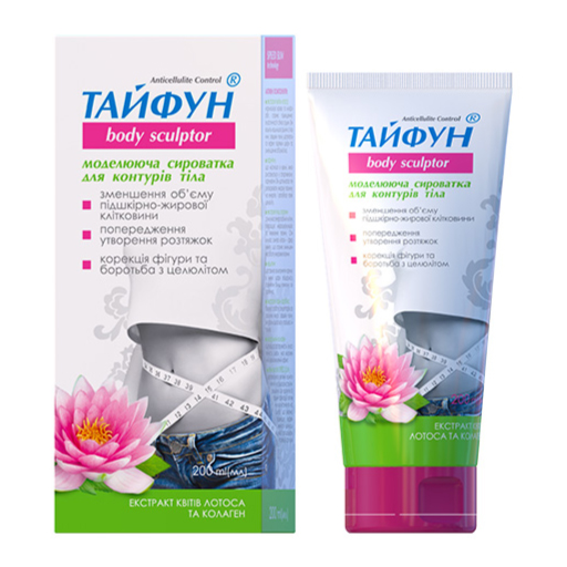 *Сироватка Тайфун проти розтяжок моделююча 200 мл