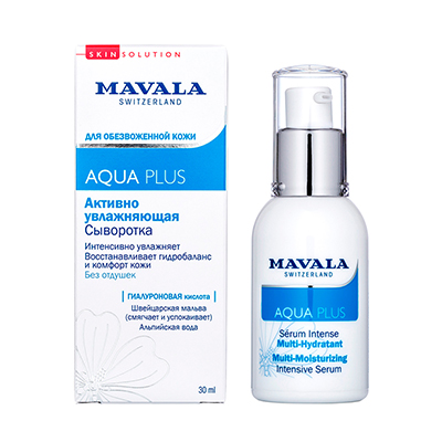 Сыворотка Mavala Aqua Plus Активно увлажняющая 30 мл Сыворотка Mavala Aqua Plus Активно увлажняющая 30 мл